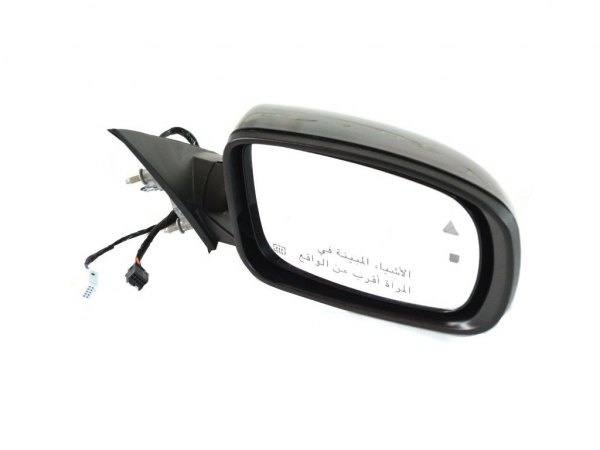 Mopar® - Passenger Side View Mirror