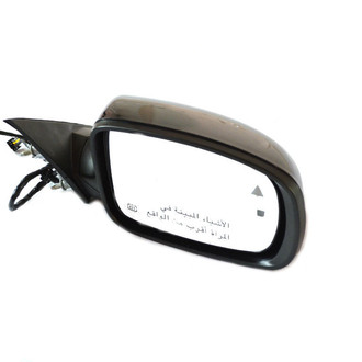 Mopar® - Passenger Side View Mirror