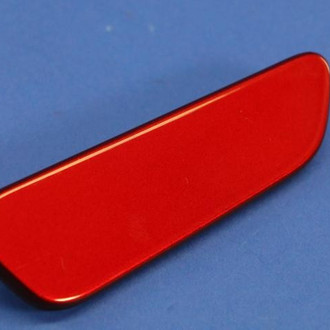 Mopar® - Exterior Door Handle