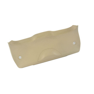 Mopar® - Lower Liftgate Trim Cover