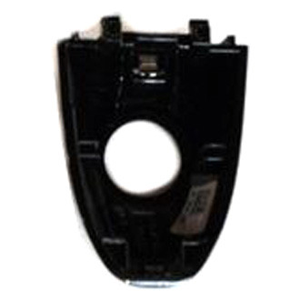 Mopar® - Sliding Door Handle Cap
