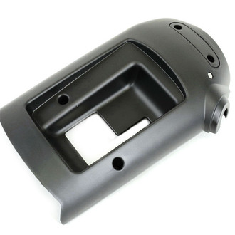 Mopar® - Lower Steering Column Cover
