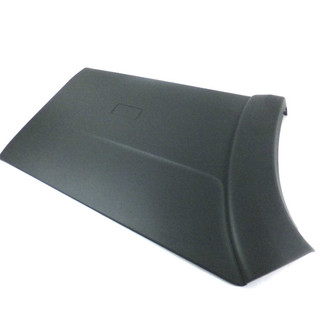 Mopar® - Driver Side Rocker Panel Molding