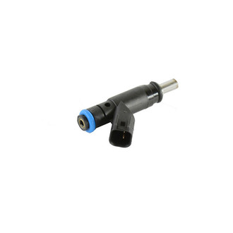 Mopar® - Fuel Injector