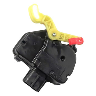 Mopar® - Door Lock Actuator