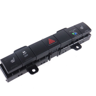 Mopar® - Multi Function Switch