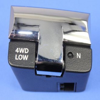 Mopar® - Transfer Case Switch