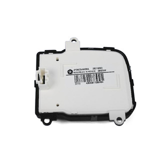 Mopar® - Driver Information Display Switch