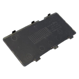 Mopar® - Center Console Armrest Cap