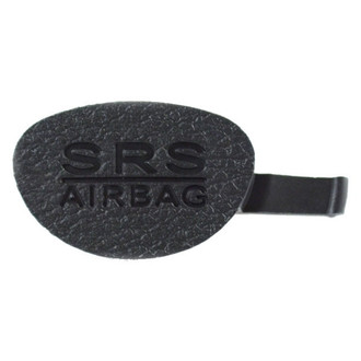 Jeep OE - Right Quarter Panel Trim Cap