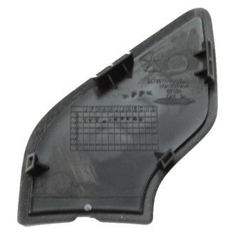 Mopar® - Door Trim Panel Access Cover