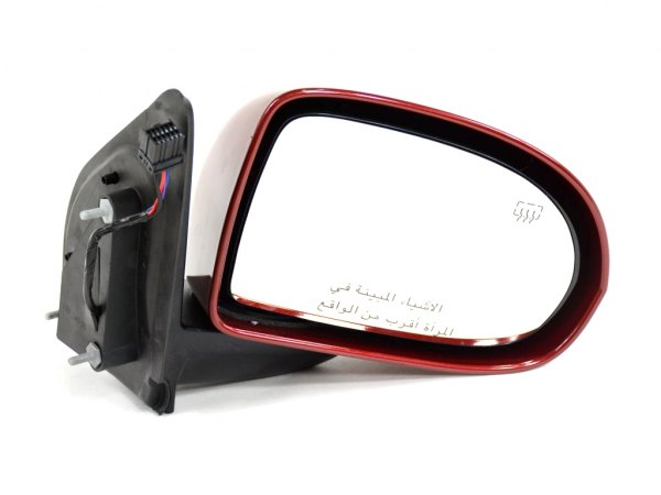 Mopar® - Passenger Side View Mirror