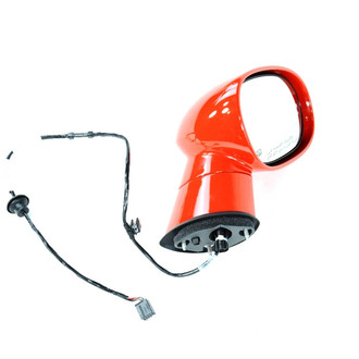 Mopar® - Power Heated Foldaway Side View Mirror