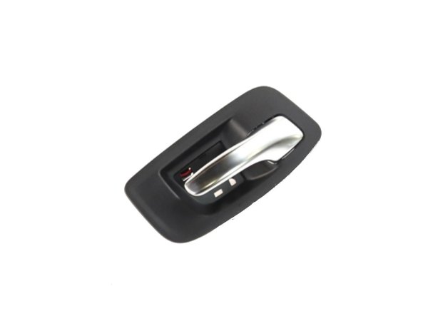 Mopar® - Inside Remote Control Handle