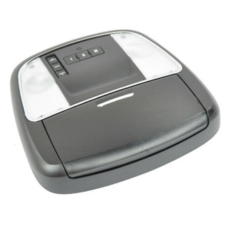 Mopar® - Upper Overhead Center Console