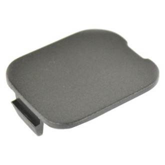 Mopar® - Door Trim Sill Plate Insert Cap