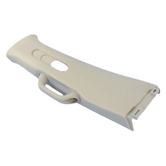 Mopar® - Outer Door Sill Plate