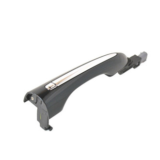 Mopar® - Front Door Exterior Handle