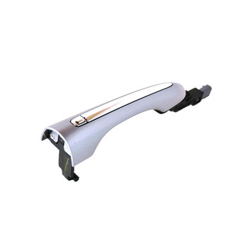 Mopar® - Front Door Exterior Handle