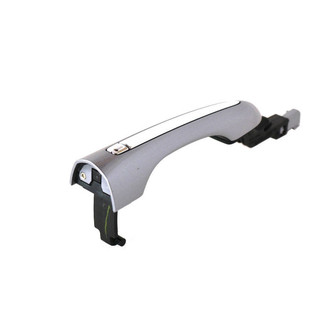 Mopar® - Front Door Exterior Handle