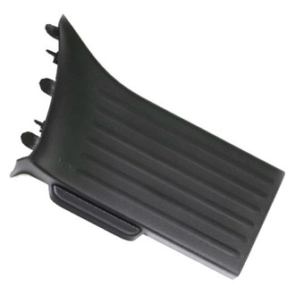 Chrysler OE - Rear Right Door Sill Plate