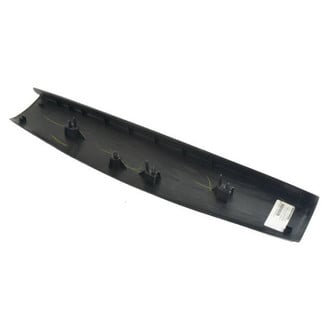 Mopar® - Rear Upper Center Liftgate Trim