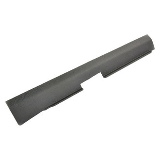 Jeep OE - Front Left Door Sill Plate