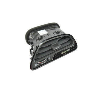 Mopar® - Center Console Air Vent
