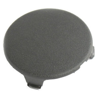 Mopar® - Seat Back Recliner Adjustment Handle Cap