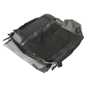 Dodge OE - Rear Left Seat Back Cushion Cover