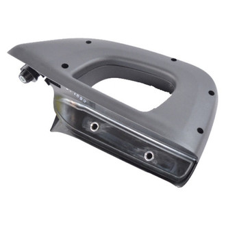 Mopar® - Interior Door Handle