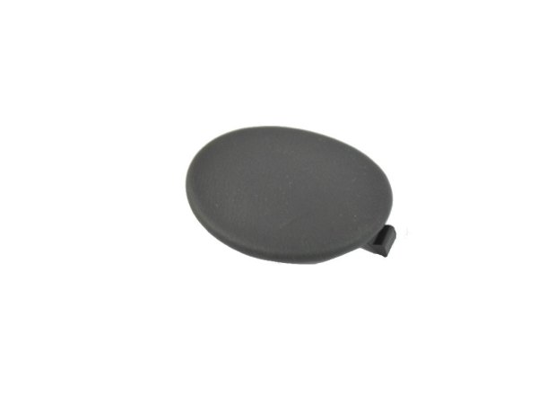 Mopar® - Door Interior Trim Panel Cap