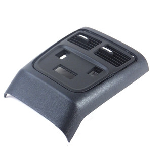 Mopar® - Rear Center Console Panel