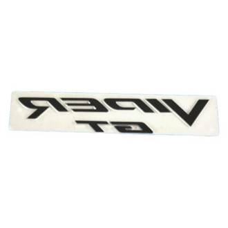 Mopar® - Nameplate