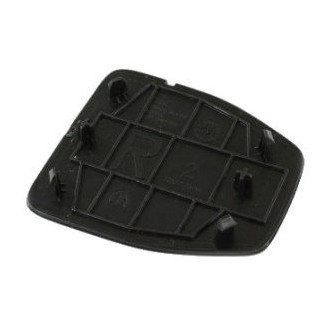 Mopar® - Front or Rear Passenger Side Interior Door Handle Trim
