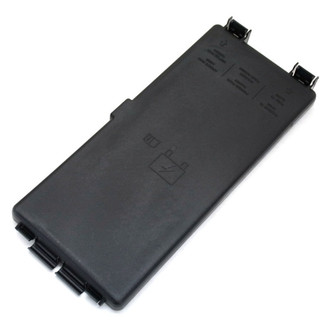 Mopar® - Fuse Box Cover
