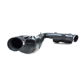 Mopar® - Engine Air Intake Resonator