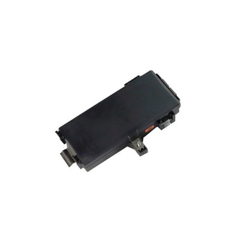 Mopar® - Integrated Control Module