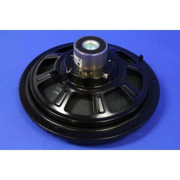 Mopar® - Subwoofer Kit