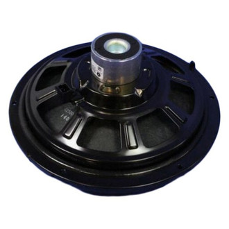 Mopar® - Rear Center Subwoofer Kit