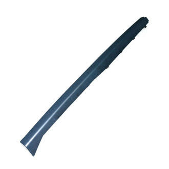 Mopar® - Passenger Side Rocker Panel Guard