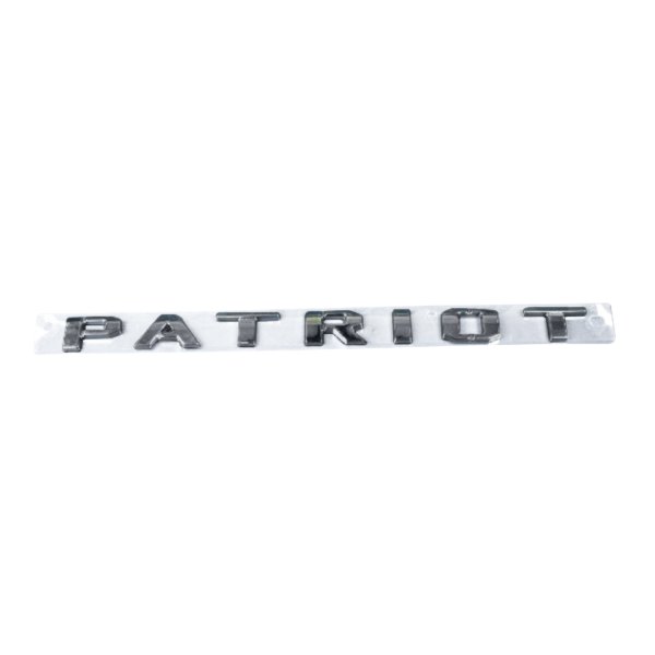 Mopar® - "Patriot" Nameplate Chrome Door Emblem