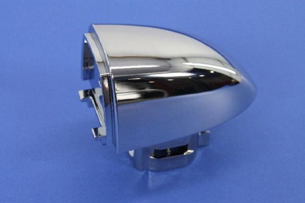 Mopar® - Sliding Door Handle Cap