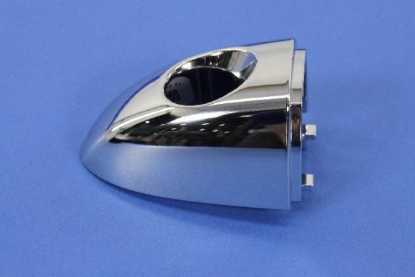 Mopar® - Sliding Door Handle Cap