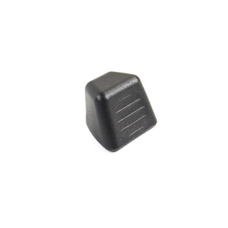 Mopar® - Turning Loop Cover