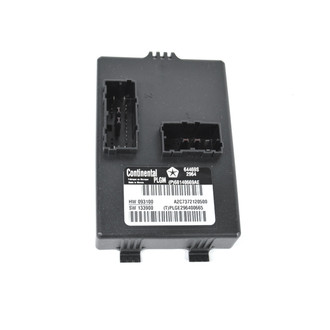 Mopar® - Liftgate Control Module