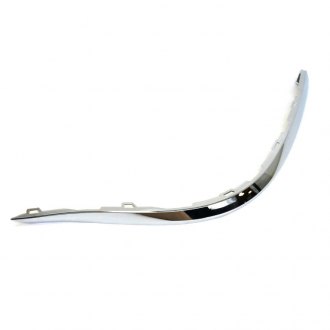 Mopar® - Rear Bumper Trim