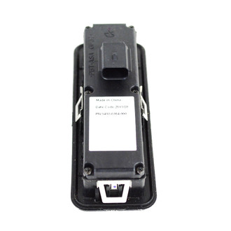 Mopar® - Liftgate Close Switch