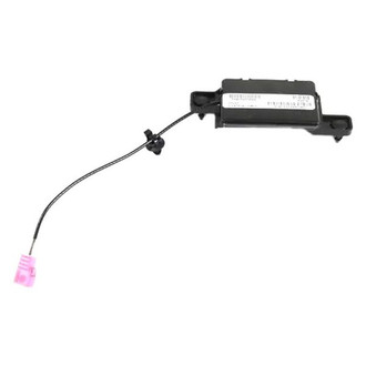 Mopar® - Remote Start And Keyless Entry Antenna