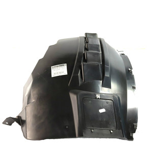 Mopar® - Wheelhouse Shield